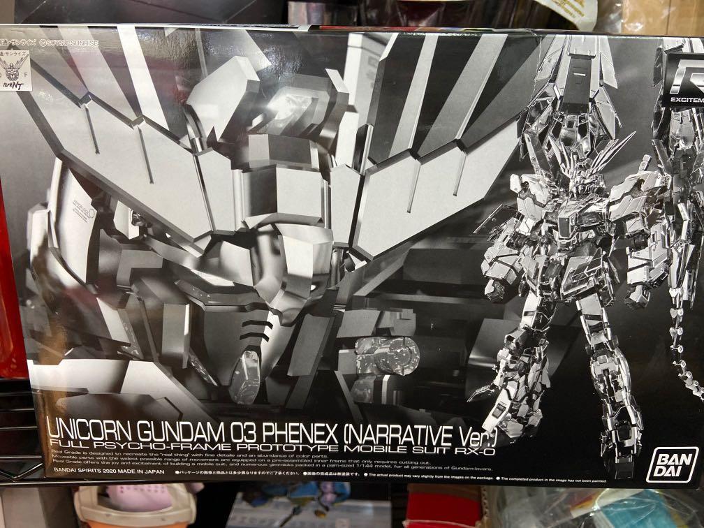 Bandai Rg Pb Rg 1 144 機動戰士鋼彈nt Rx 0 獨角獸鋼彈3號機鳳凰 敘事ver Rx 0 Unicorn Gundam 03 Phenex Narrative Ver 興趣及遊戲 玩具 遊戲類