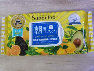 (Category: ) located in . Submitted by miss.kumo (Listing ID 1077237405, Image 1). Description: .