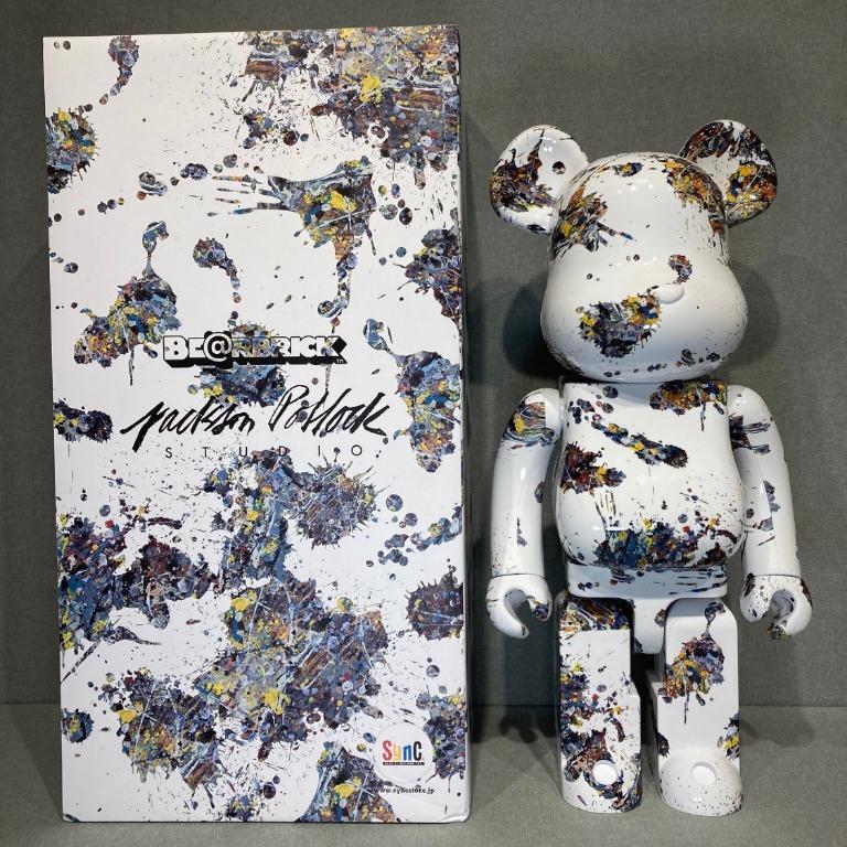 Be@rbrick Jackson Pollock Studio (Splash) 1000% Collectible Figure 