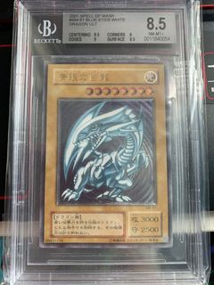 (Category: ) located in . Submitted by weizai88 (Listing ID 1077188454, Image 1). Description: .