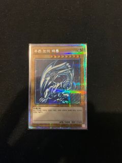 (Category: ) located in . Submitted by weizai88 (Listing ID 1077273350, Image 1). Description: .