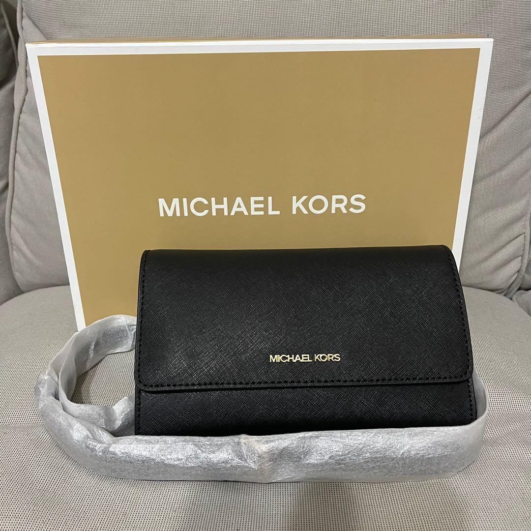 BN 100% Authentic Michael Kors Sling Bag Saffiano Leather 3 in 1 Crossbody  Bag with box and ribbon