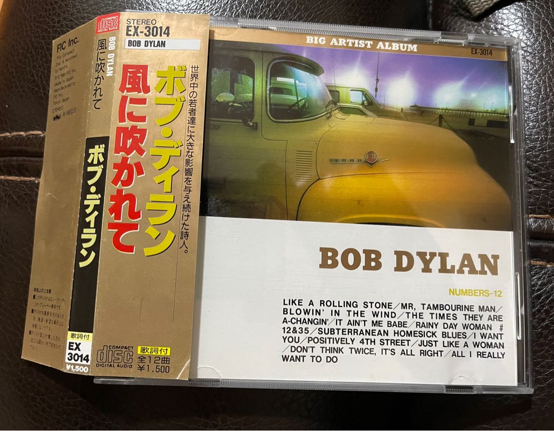 Bob Dylan Blowin In The Wind Cd 1991年靚聲日本版冇ifpi Cd新 只小小正常使用後小微花 音樂樂器 配件 Cd S Dvd S Other