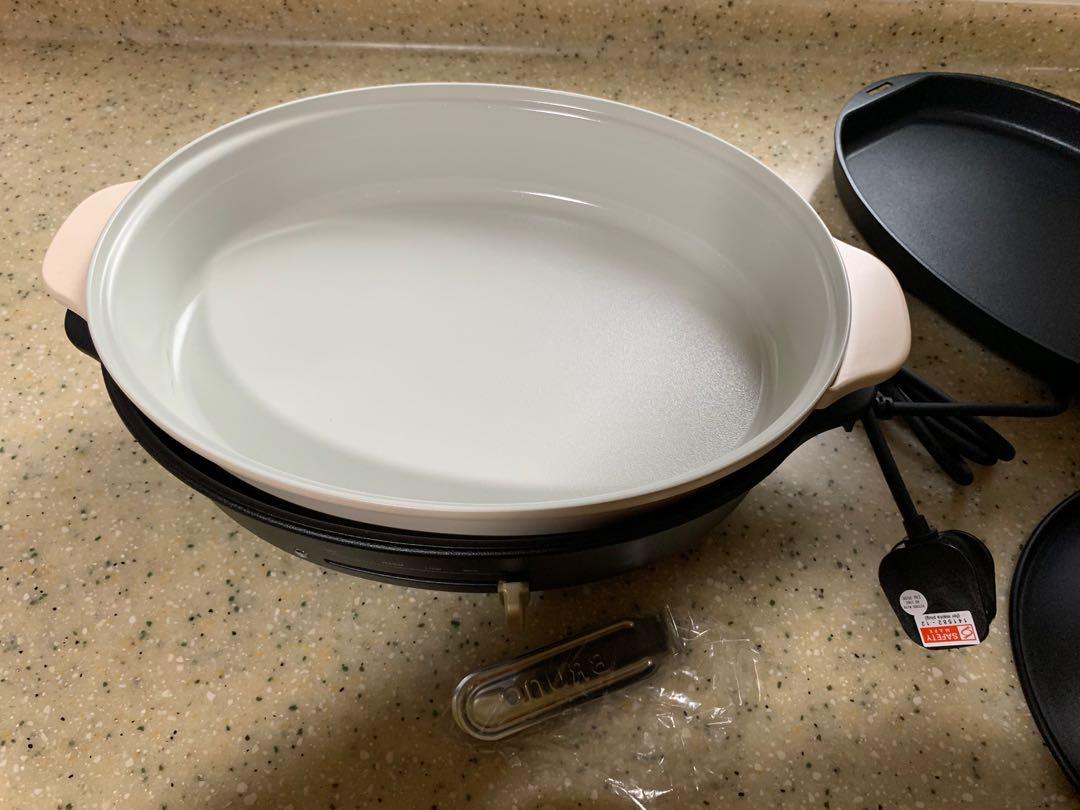 Bruno Hot Plate, TV & Home Appliances, Kitchen Appliances, BBQ, Grills