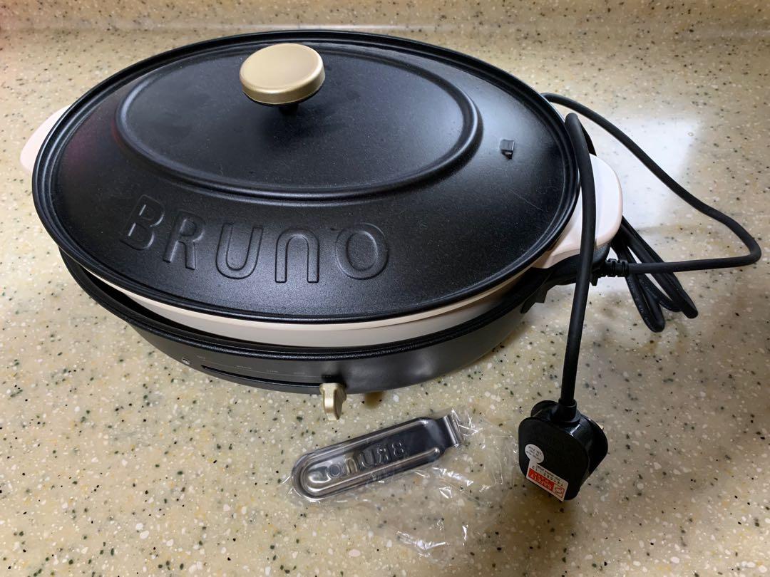 Bruno Hot Plate, TV & Home Appliances, Kitchen Appliances, BBQ, Grills