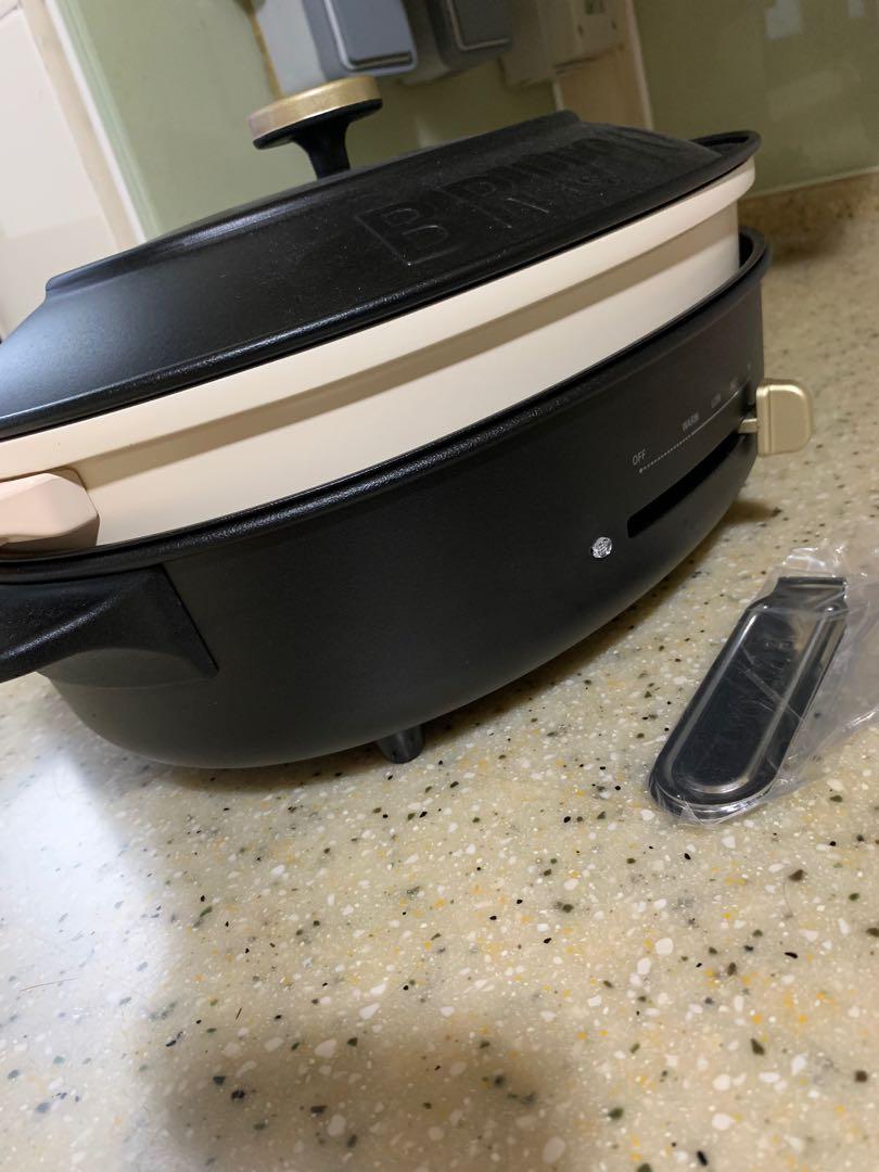 Bruno Hot Plate, TV & Home Appliances, Kitchen Appliances, BBQ, Grills