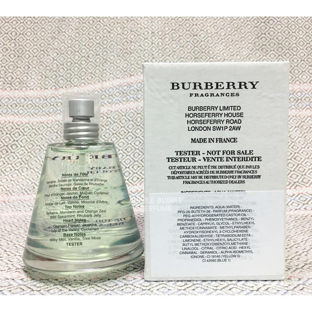 Burberry Baby Touch EDT 100ml