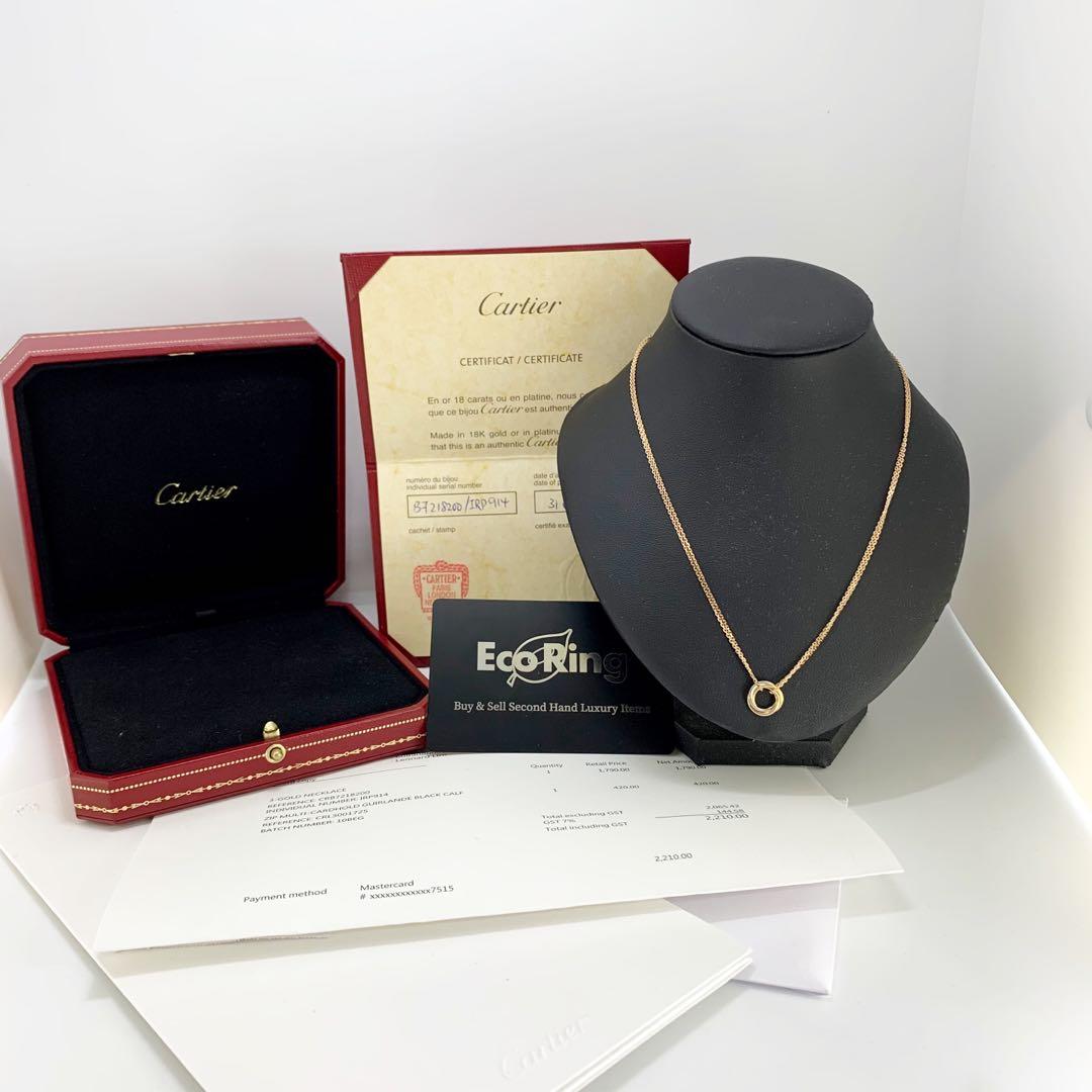 CARTIER AU750 TRINITY NECKLACE 217005053