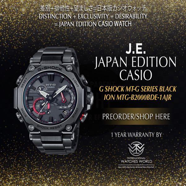 CASIO JAPAN EDITION G SHOCK MTG SERIES BLACK IP MTG-B2000BDE-1AJR