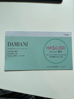 （分類：）位於 。 由 lebagii 提交（商品編號 1077187548，圖片 1）。簡介： 。
