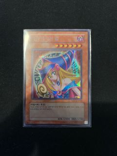 (Category: ) located in . Submitted by weizai88 (Listing ID 1077273534, Image 1). Description: .