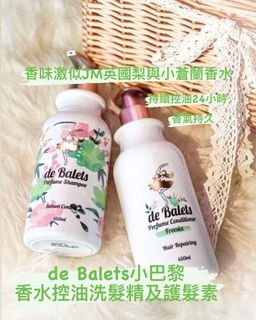 （分類：）位於 。 由 enjoythebath 提交（商品編號 1077245425，圖片 1）。簡介： 。