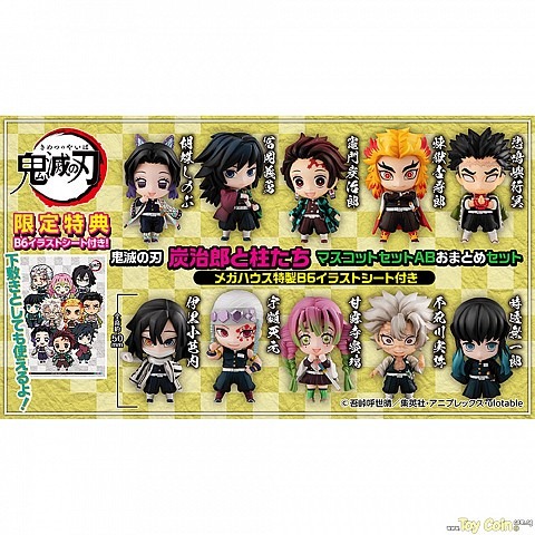 Megahouse kimetsu no yaiba tanjiro and the pillars mascot Clearance