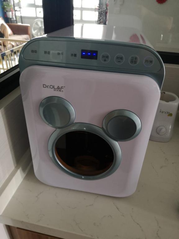 Dr olaf sterilizer 2025