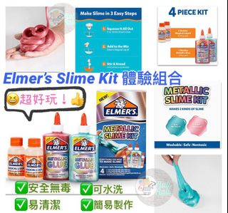 （分類：）位於 。 由 ralirali 提交（商品編號 1077330328，圖片 1）。簡介： 。
