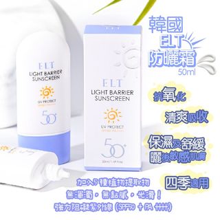 （分類：）位於 。 由 memomalls 提交（商品編號 1077245473，圖片 1）。簡介： 。