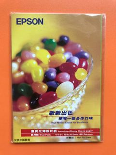 （分類：）位於 。 由 mgforever 提交（商品編號 1077260650，圖片 1）。簡介： 。