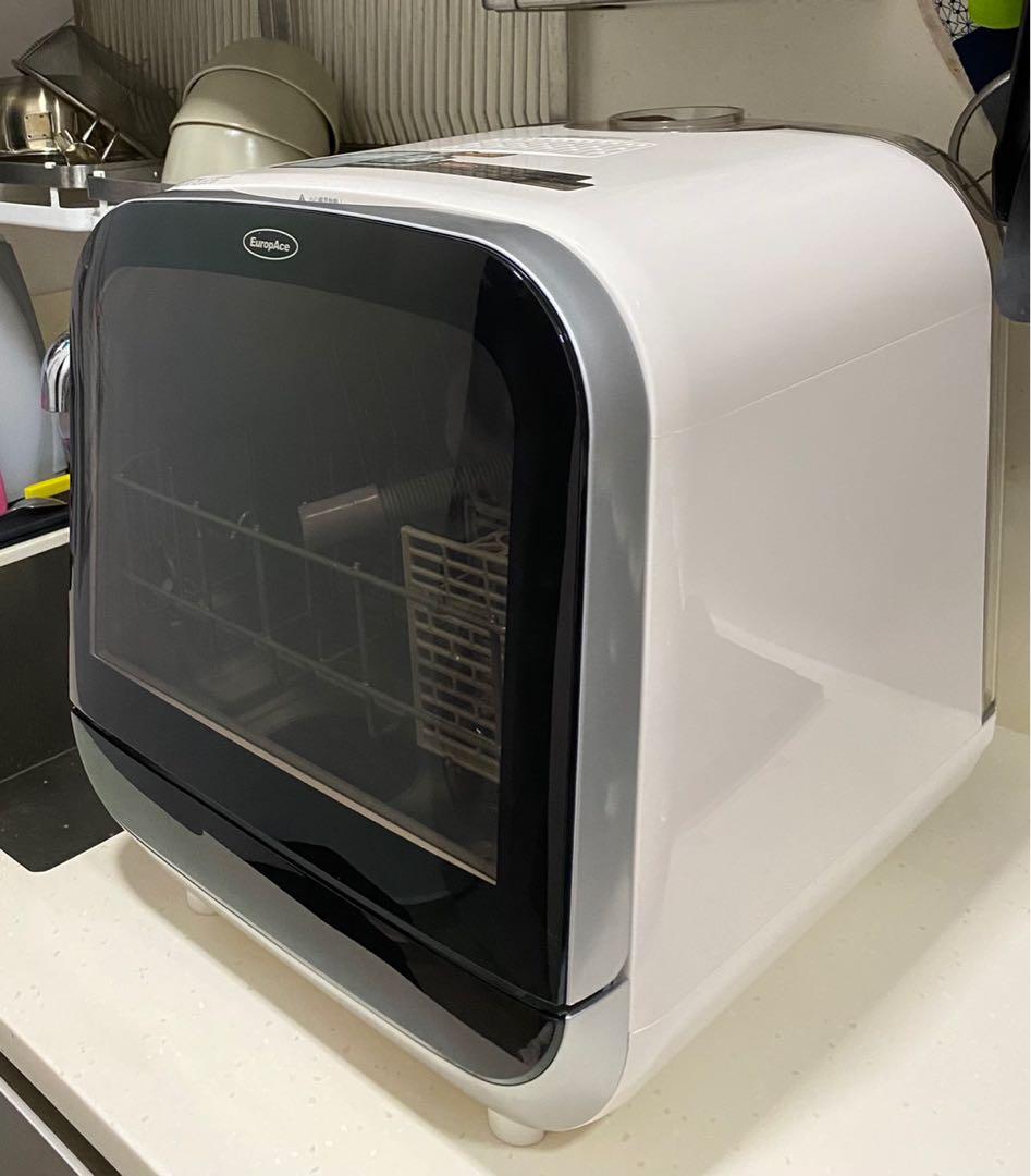 Europace sales dishwasher review