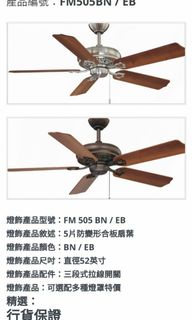 （分類：）位於 。 由 860906656 提交（商品編號 1077176899，圖片 1）。簡介： 。