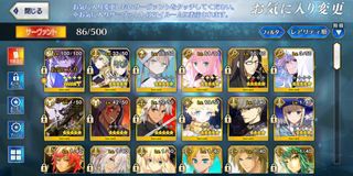 (Category: ) located in . Submitted by ayumifuse (Listing ID 1077268779, Image 1). Description: .