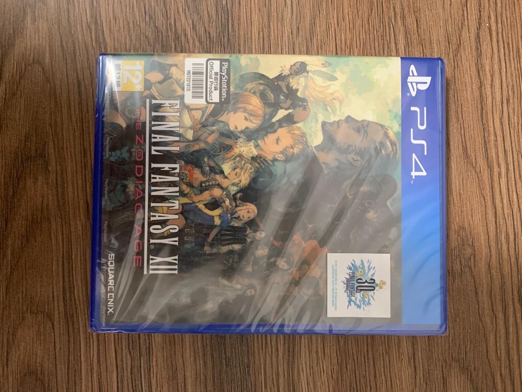 Final Fantasy Xii The Zodiac Age Ps4 遊戲機 遊戲機遊戲 Playstation Carousell