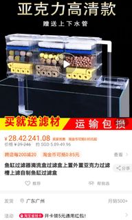 (Category: ) located in . Submitted by sonnyyap (Listing ID 1077324106, Image 1). Description: .