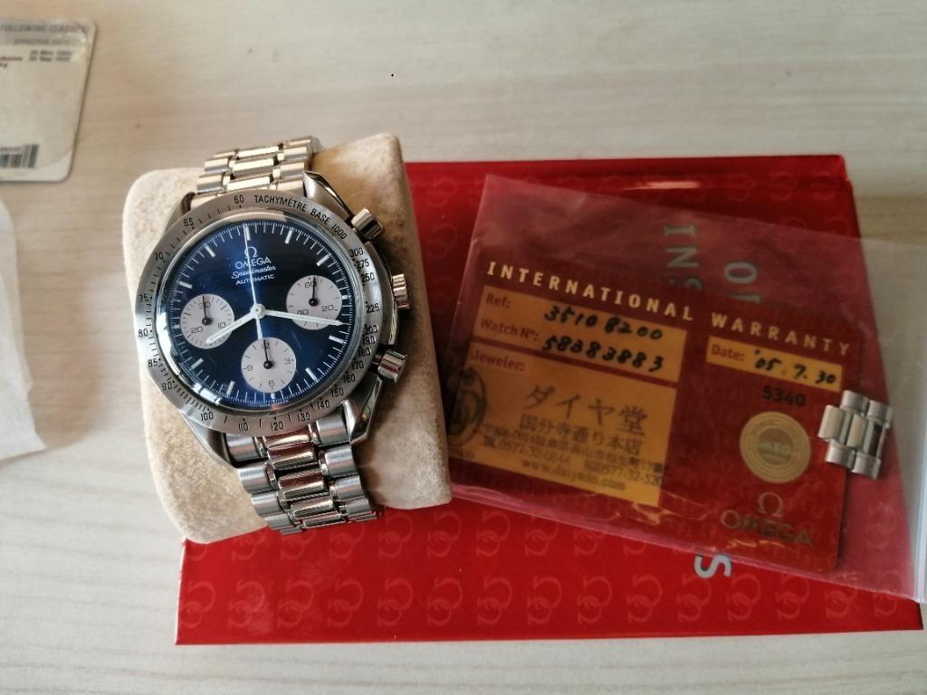 FS Omega Speedmaster 3510.82