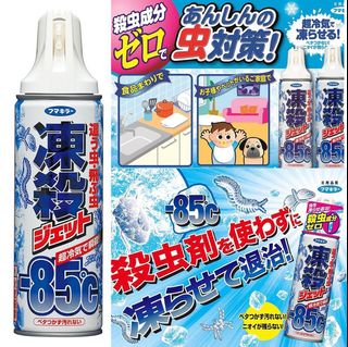 （分類：）位於 。 由 sonemugmug 提交（商品編號 1077270806，圖片 1）。簡介： 。