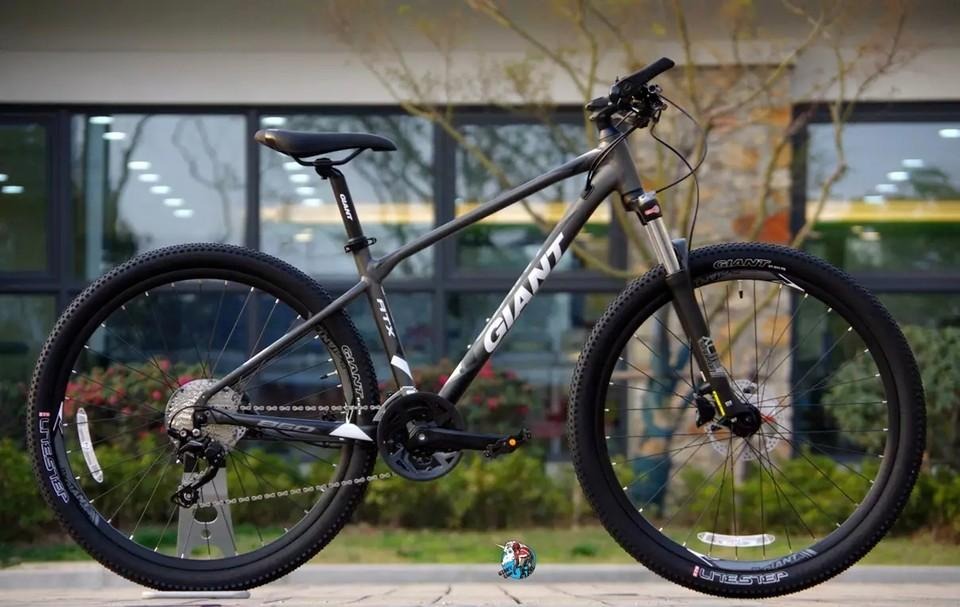 Giant atx 860 price 2025