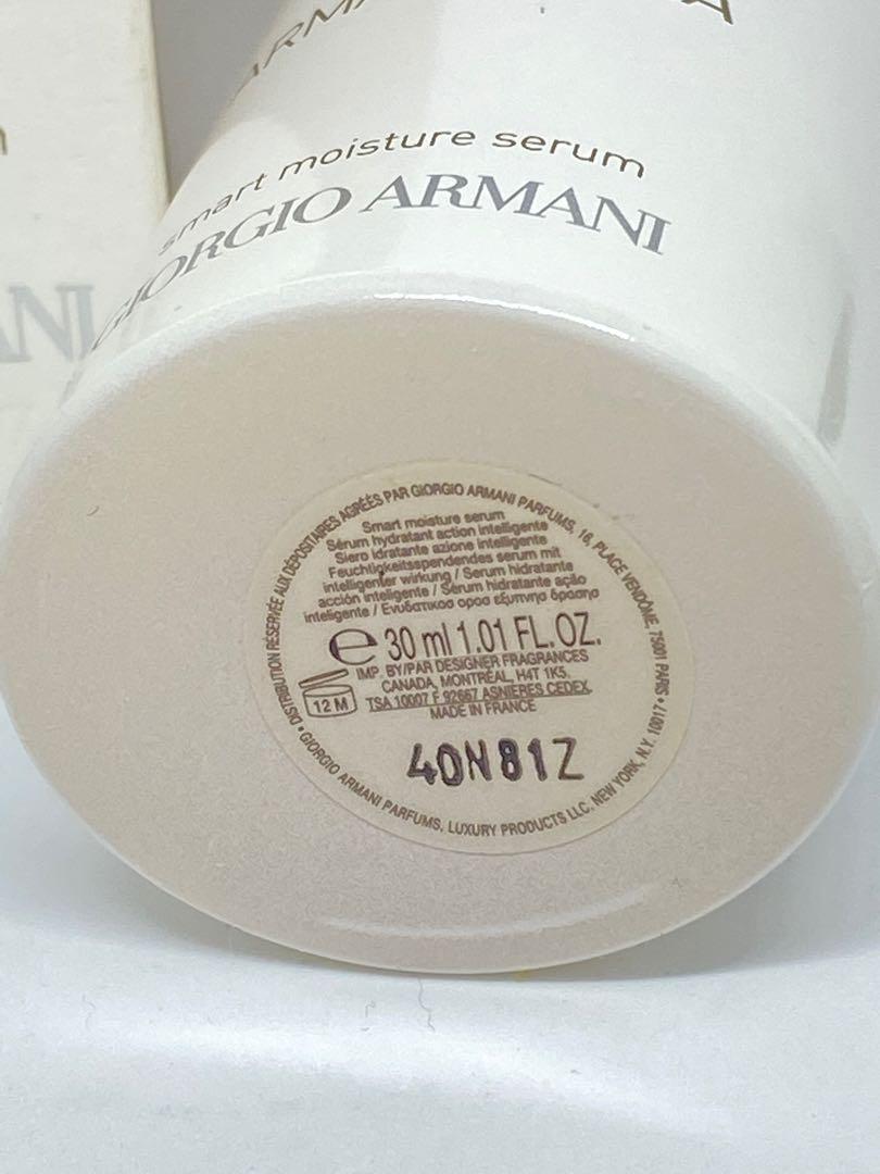 Armani prima smart moisture serum hotsell