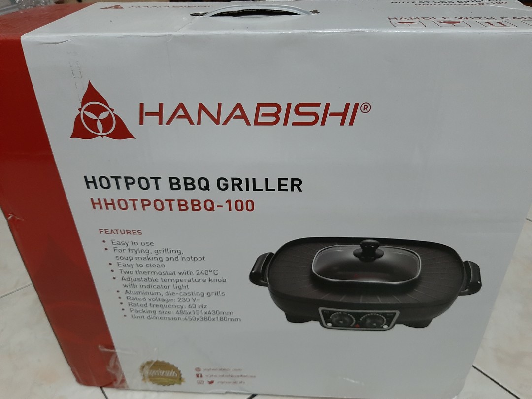 hanabishi hotpot griller
