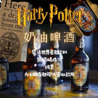 （分類：）位於 。 由 yellowsniper 提交（商品編號 1077320393，圖片 1）。簡介： 。
