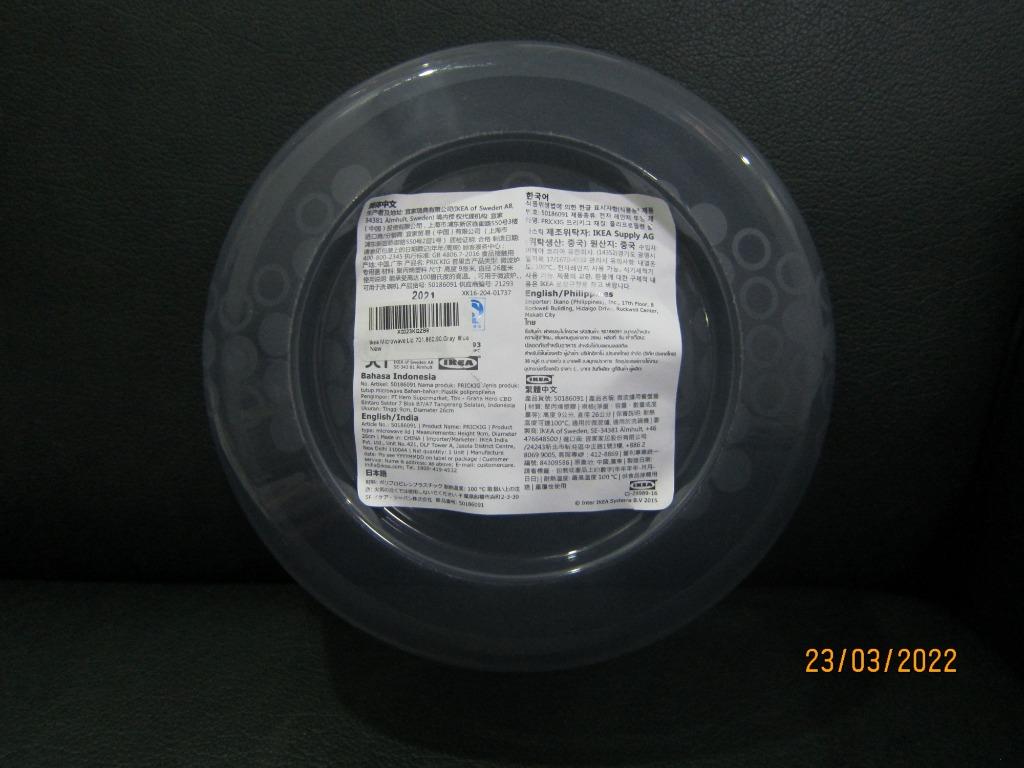 Ikea Microwave Food Cover, Furniture & Home Living, Kitchenware