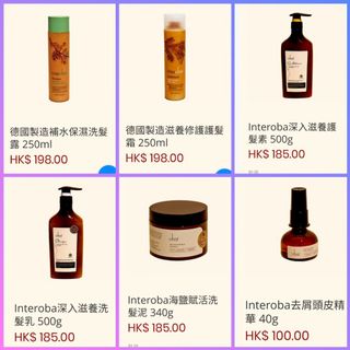 （分類：）位於 。 由 dorisyuk 提交（商品編號 1077183656，圖片 1）。簡介： 。