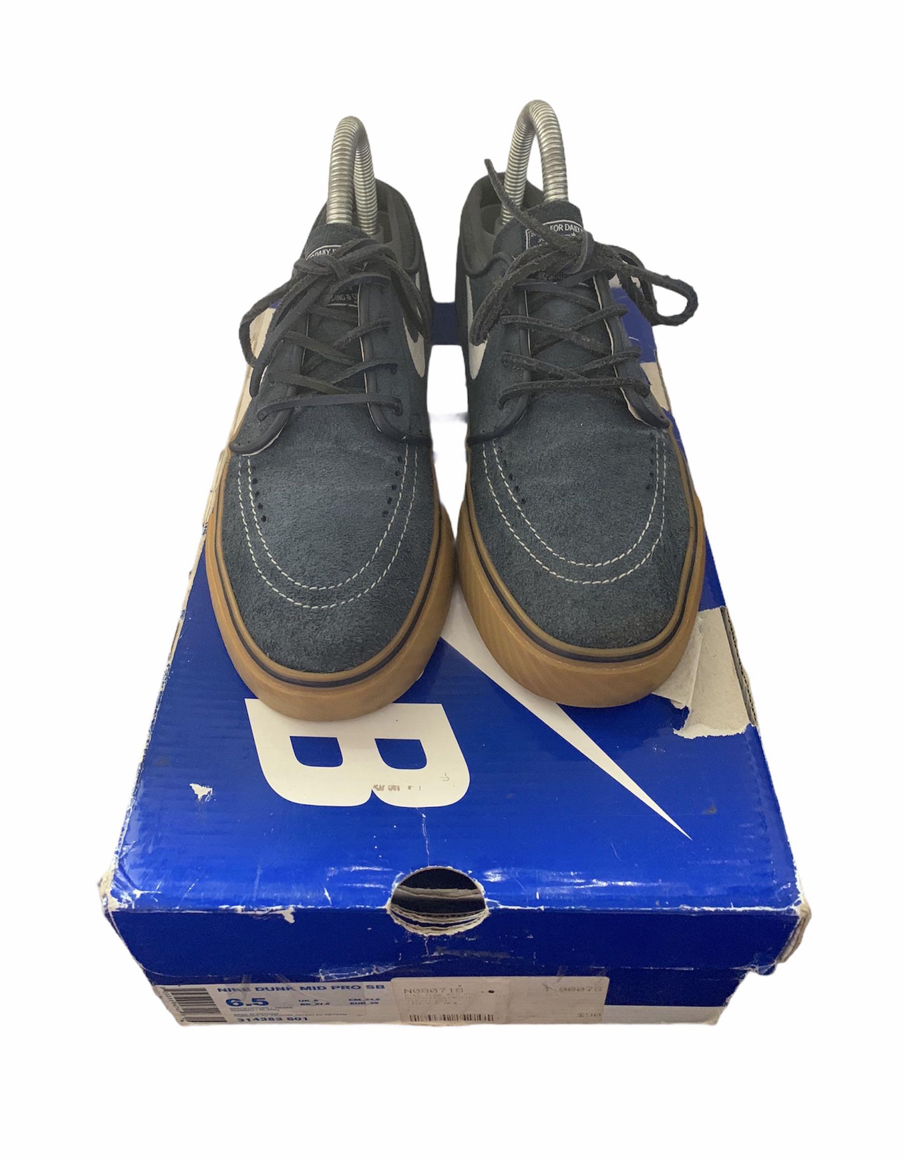 janoski obsidian gum