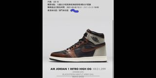 （分類：）位於 。 由 wowjackwow 提交（商品編號 1077242222，圖片 1）。簡介： 。