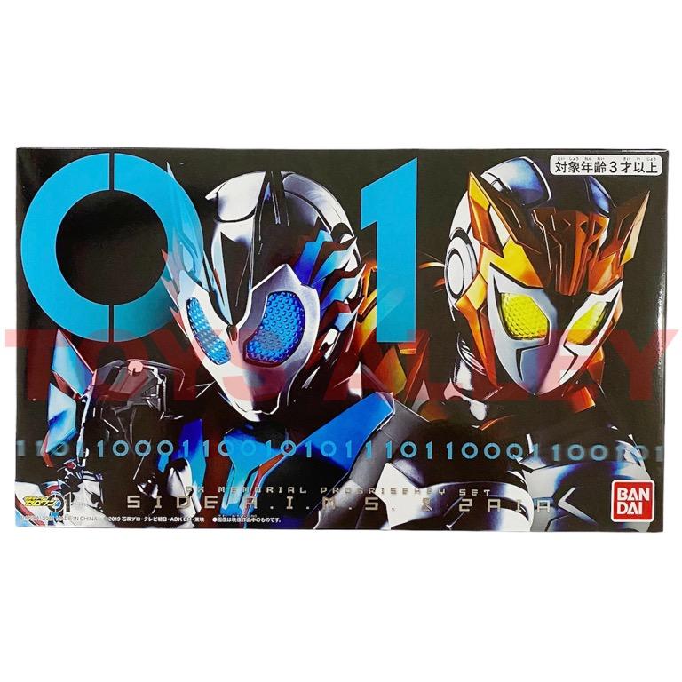 Kamne Rider Zero One 01 Dx Aims Zaia Memorial Progrisekey Set Toys Games Bricks Figurines On Carousell