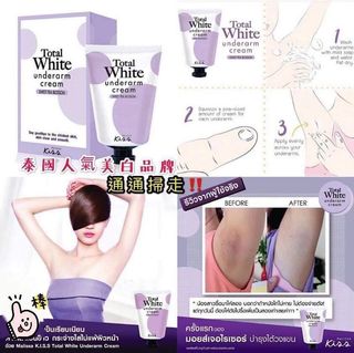（分類：）位於 。 由 ateam.mall 提交（商品編號 1077237888，圖片 1）。簡介： 。