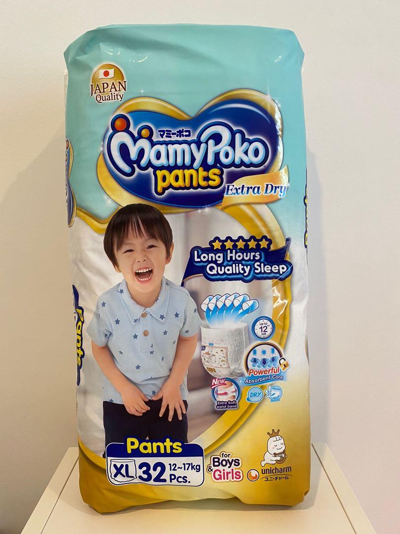 MamyPoko Pants Small (4 Pants) – Raj Lakshmi Smart Shop