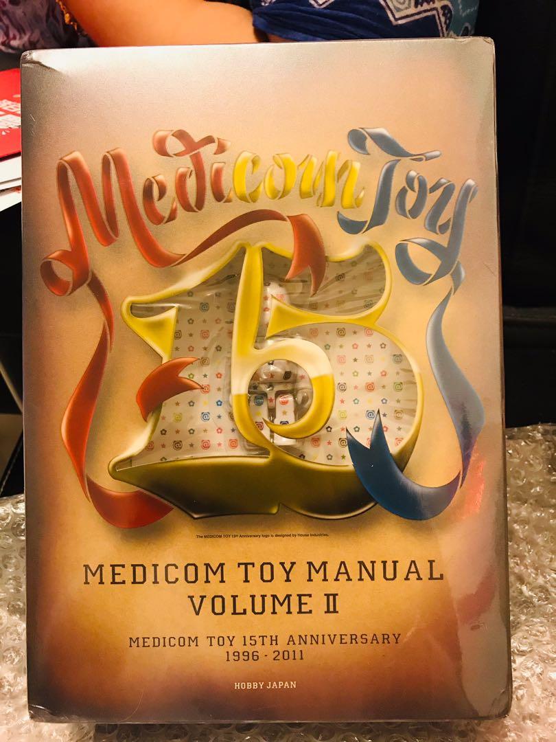 重量級Medicom toy 15th anniversary manual vol 2, 興趣及遊戲, 玩具
