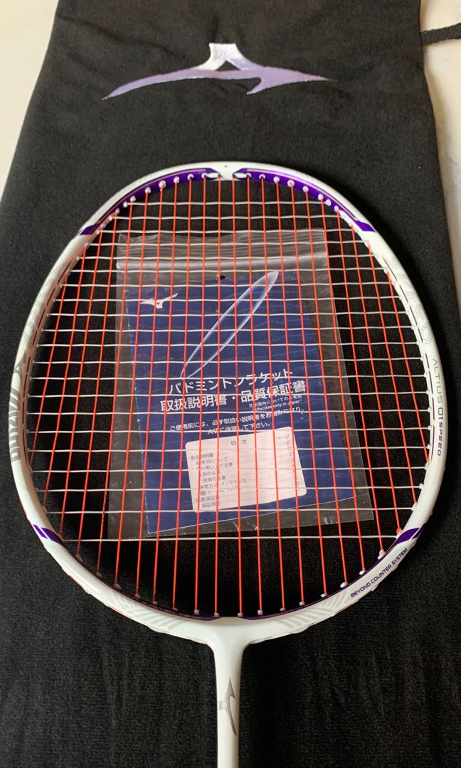 Mizuno Altius 01 speed Sports Equipment Sports Games Racket