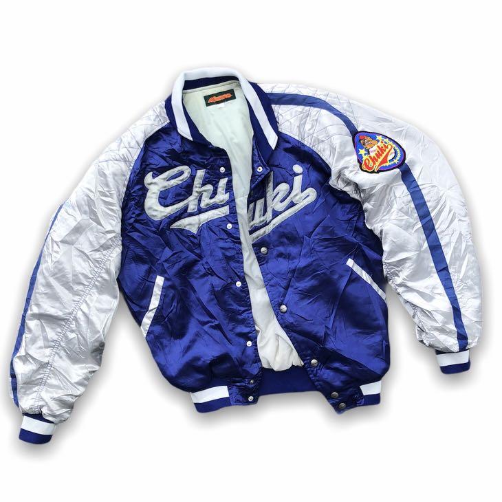 Mizuno baseball varsity jacket