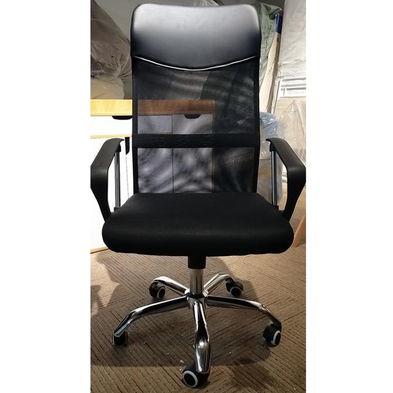NEW Mesh+Leather Office chair 05 Study chair Free Installation Free