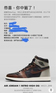 （分類：）位於 。 由 pathetic8 提交（商品編號 1077246225，圖片 1）。簡介： 。