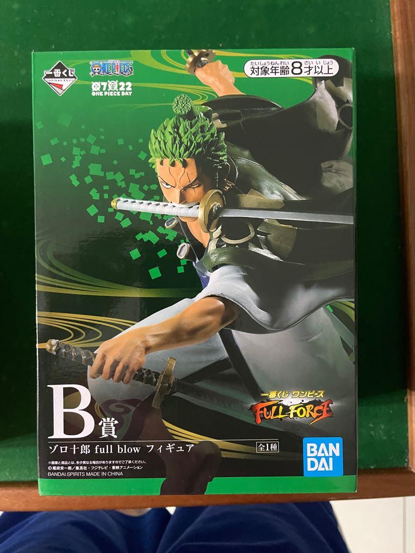 One Piece Ichiban Kuji Full Force Prize B Zoro Toys Games Bricks Figurines On Carousell One Piece Ichiban Kuji Full Force Prize B Zoro Toys Games Bricks Figurines On Carousell
