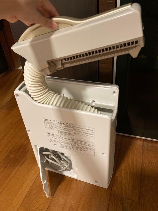 Panasonic Futon dryer, TV & Home Appliances, Washing Machines and