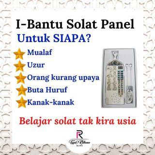 Panel Solat + Sejadah Sandar