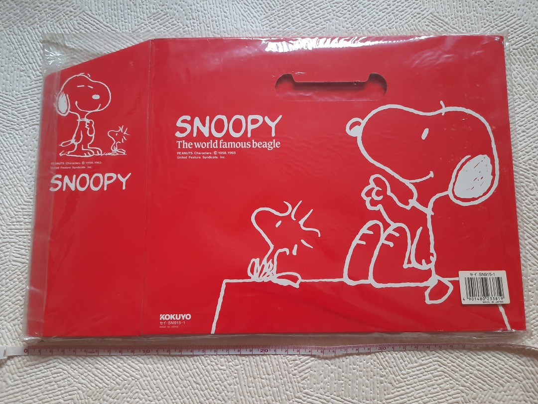 Peanuts Snoopy Magazine Rack 雜誌硬身紙座, 興趣及遊戲, 手作＆自家設計, 文具- Carousell