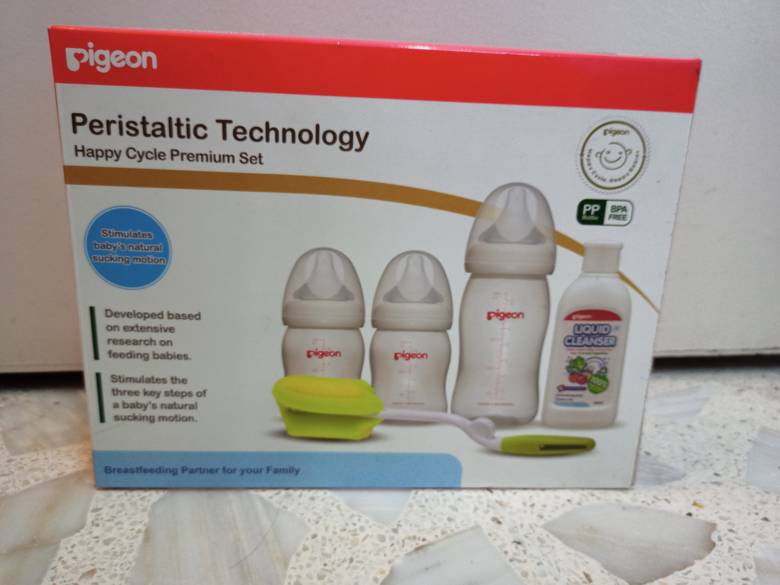 Pigeon bottles newborn set store