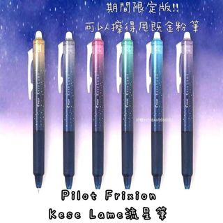 （分類：）位於 。 由 hoyeahssssss 提交（商品編號 1077190159，圖片 1）。簡介： 。